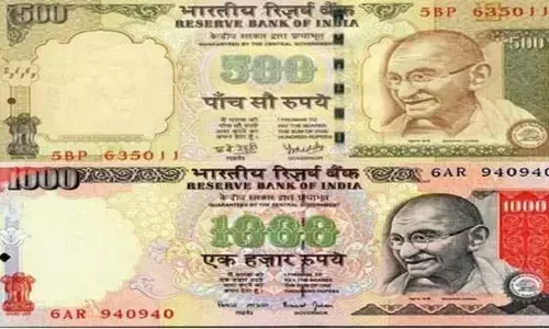 Modi Govt Scheme For Women In Hindi 2023: सरकार ने क‍िया ऐलान...शादीशुदा महिलाओं मिलेंगे पूरे 6000 रुपये