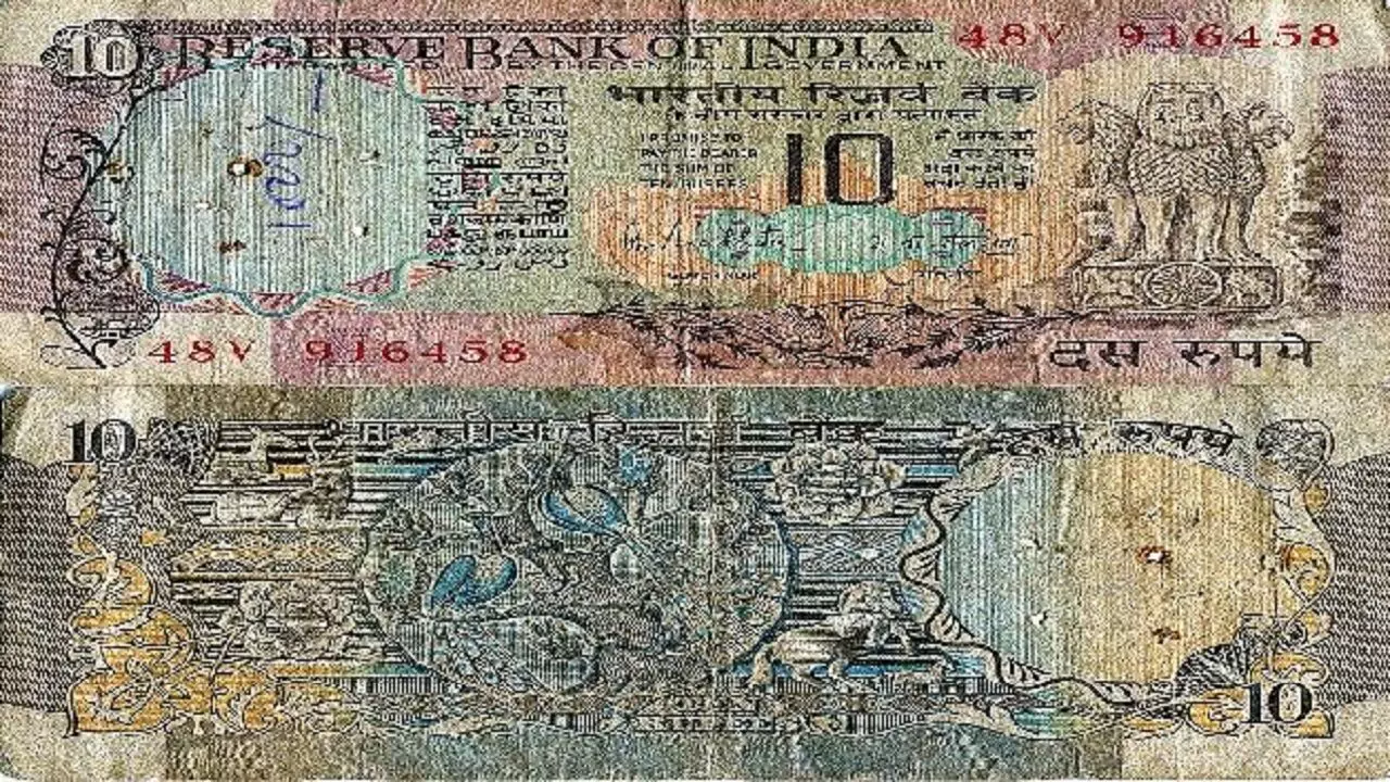 आपको लखपति बना देना 10 रु का ये पुराना नोट, बस करना है ये छोटा सा काम,  जानिए! | Make you a millionaire, this old note of 10 rupees, just have to