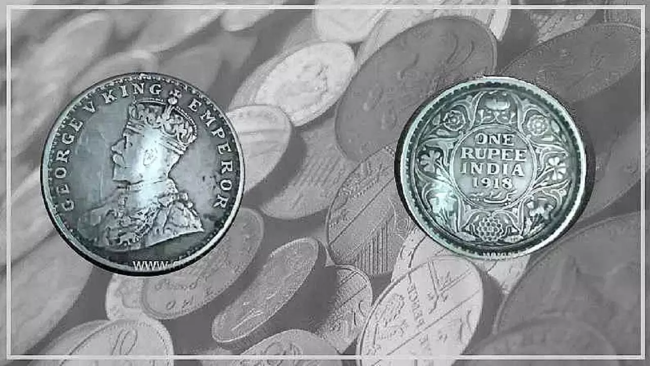103 साल पुराने इस सिक्के के बदले मिलेंगे 5 लाख रुपये, क्या आपके पास है?