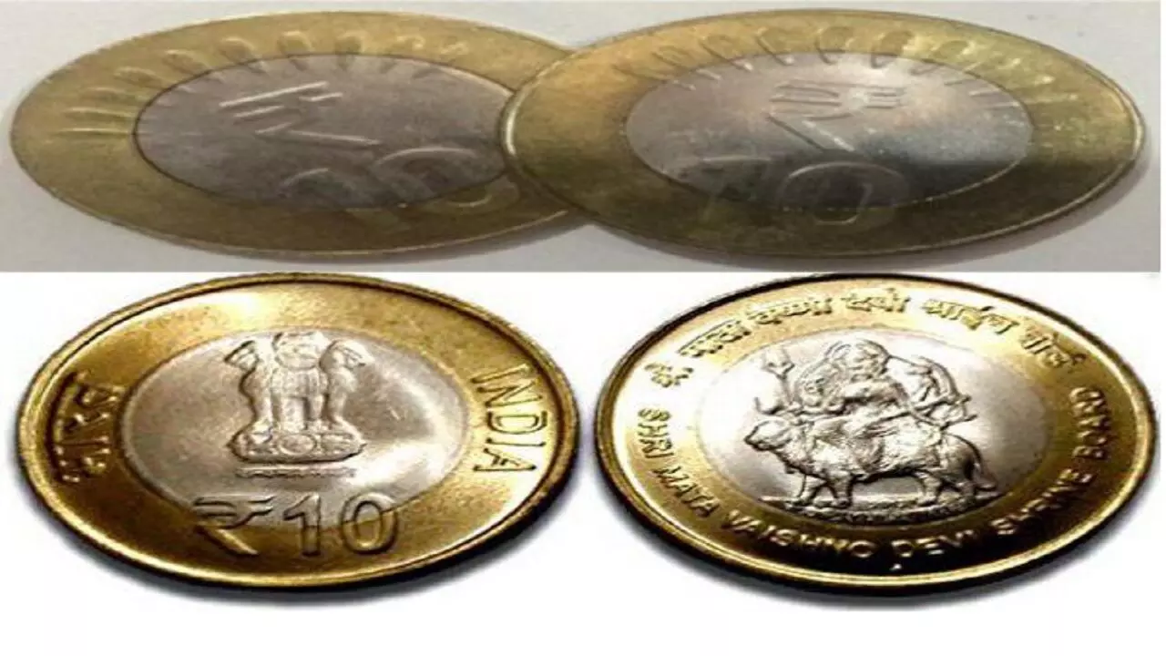 आपको लखपति बना देगा 10 रुपये का यह सिक्का, बस करना है ये छोटा सा काम, जानिए!