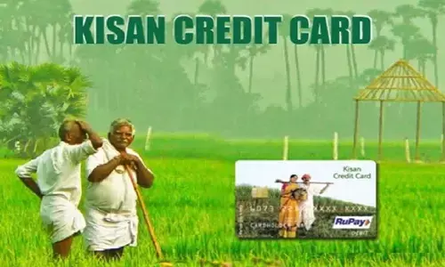 Kisan Credit Card: SBI में किसान क्रेडिट कार्ड से लोन कैसे मिलता है, आइये जानते हैं प्रोसेस