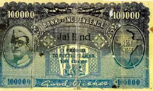 देखिए! 1 लाख का ये दुर्लभ नोट जिस पर गांधी की जगह छपी थी सुभाष चंद्र बोस की फोटो