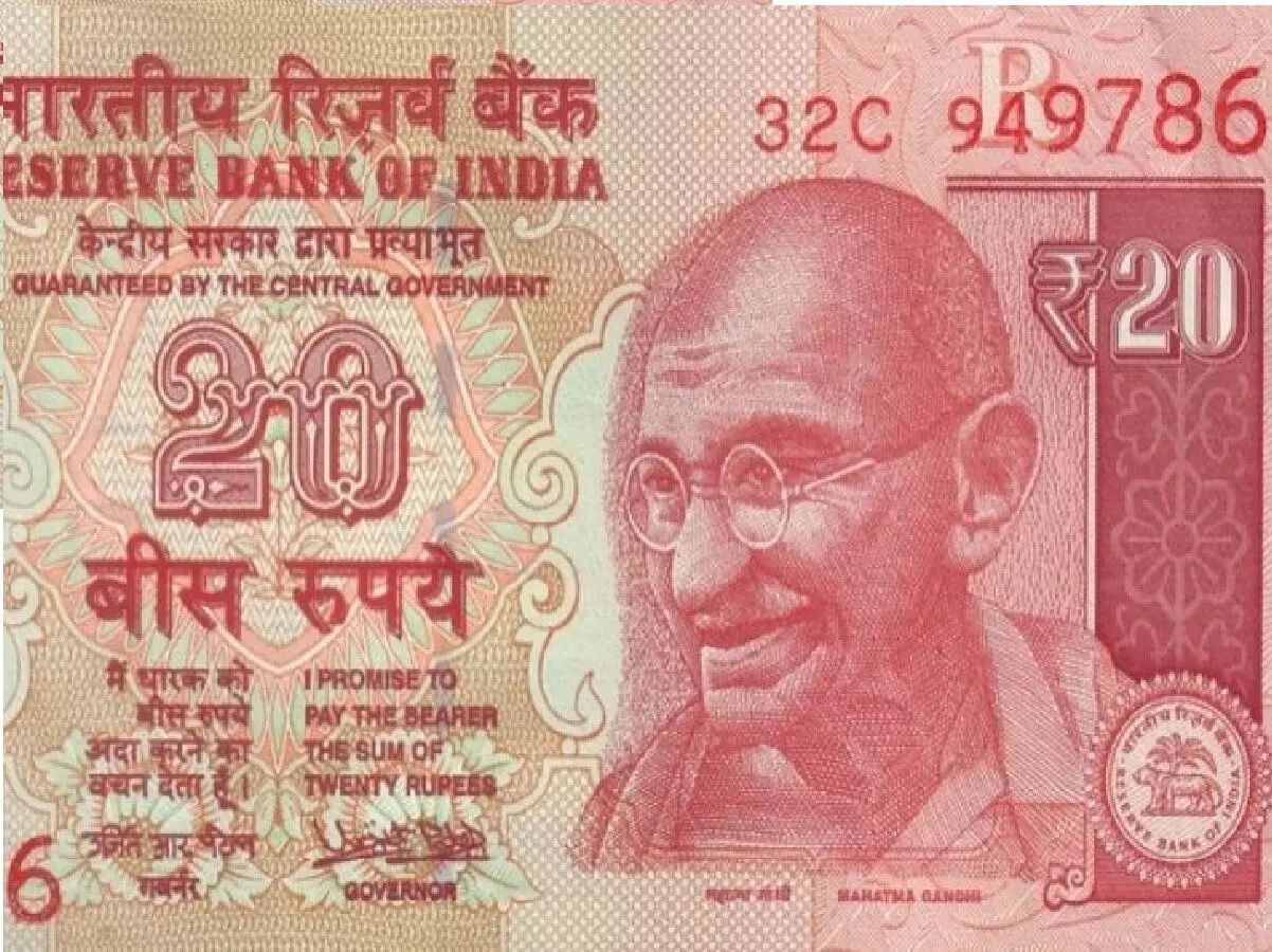 3 लाख रुपये में बिका ये 20 का नोट, जानिए क्या है इसमें खास बात?