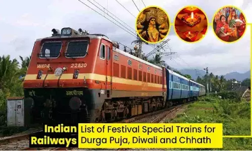 Chhath Puja Special Trains: बिहार-यूपी के लिए इन राज्यों से चल रही स्पेशल ट्रेन