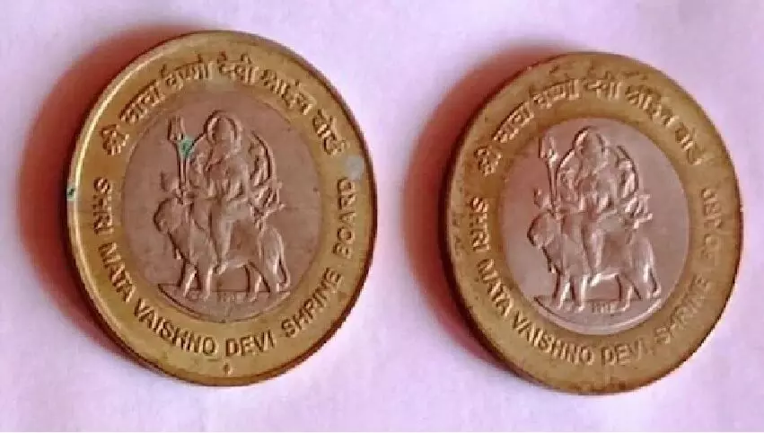 क्रिसमस के पहले ये 5-10 रुपए का सिक्का आपको बना देगा मालामाल, अगर आपके पास है ये सिक्का तो मिलेंगे इतने रूपए, जानिए!
