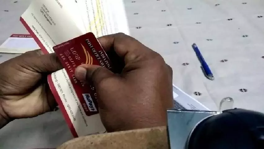 Post Office Savings Bank Account ATM Card: पोस्ट ऑफिस से लेना चाहते है एटीएम कार्ड तो इस तरह करे अप्लाई, जानिए!