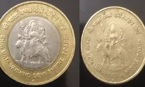 नए साल 2022 से पहले ये 1, 5 और 10 के ये रेयर सिक्के आपको बना देंगे मालामाल, अगर आपके पास है ये सिक्के तो मिलेंगे 20 हजार से 24 लाख रूपए, जानिए! नए साल 2022 से पहले ये 1, 5 और 10 के ये रेयर सिक्के आपको बना देंगे मालामाल, अगर आपके पास है ये सिक्के तो मिलेंगे 20 हजार से 24 लाख रूपए, जानिए!