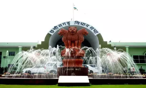 Chhattisgarh Assembly Session Chhattisgarh Assembly Session