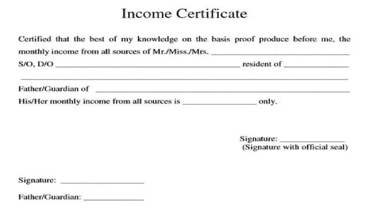 Income Certificate: ऑफलाइन या ऑनलाइन कैसे बनवाया जाता है आय प्रमाण पत्र? जानिए यहाँ सब कुछ
