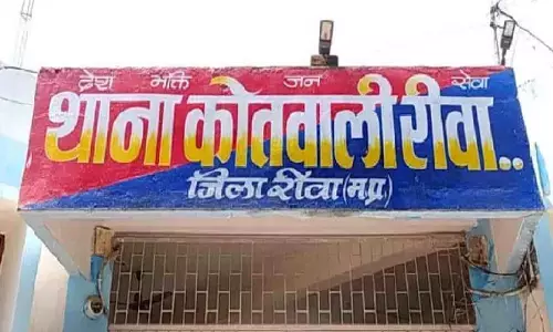 Rewa News City Kotwali Rewa News City Kotwali