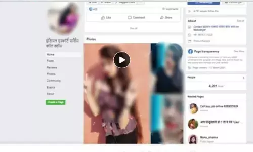 Online Sex Racket In Indore: महंगे शौक को पूरा करने नौकरी छोड़ सेक्स रैकेट के दलदल में घुंसी युवतियां, वेबसाइट और FB पर फोटो दिखाकर होती थी डील