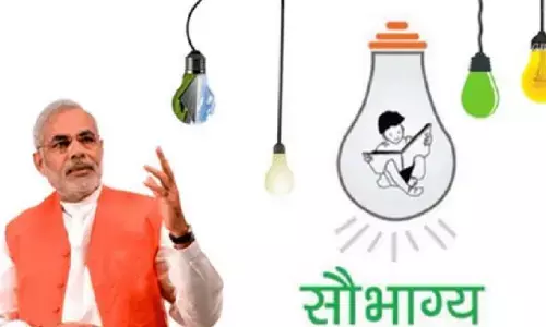 PM Saubhagya Scheme: पीएम सौभाग्य योजना से लें मुफ्त बिजली कनेक्शन, ये है प्रक्रिया