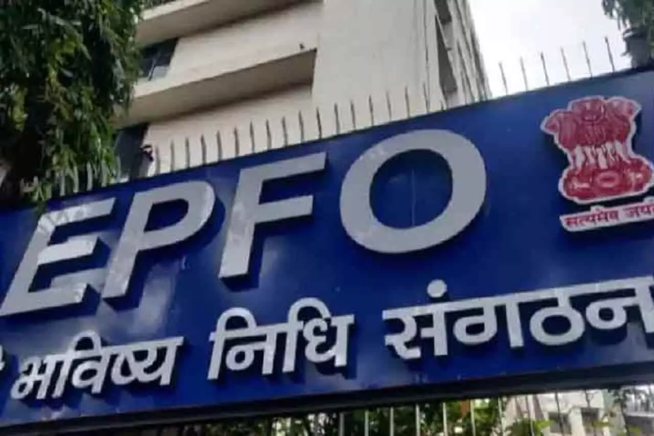 EPFO: पीएफ खाताधारकों के लिए जरूरी खबर, 30 नवंबर तक नहीं किया ये काम तो हो सकता है भारी नुकसान