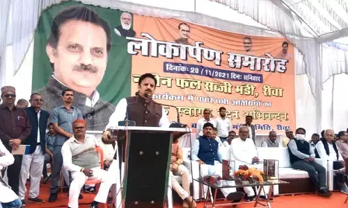 रीवा के करहिया फल-सब्जी मण्डी में बढ़ेंगी सुविधाएं, सांसद एवं रीवा विधायक ने 15.62 करोड़ की लागत से विभिन्न निर्माण कार्यों का लोकार्पण किया