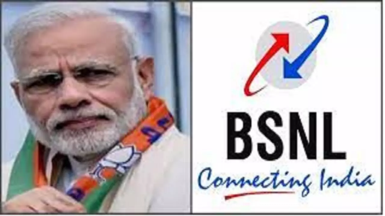 BSNL और MTNL की संपत्ति बेच रही मोदी सरकार, जुटाए जाएंगे 970 करोड़ रुपए