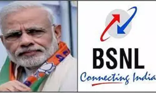 BSNL और MTNL की संपत्ति बेच रही मोदी सरकार, जुटाए जाएंगे 970 करोड़ रुपए