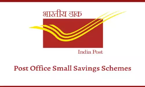 Post Office Scheme: अगर आप अपने 10 साल से बड़े बच्चे का खाता खोलते हैं तो हर महीने पढाई के लिए 2500 रुपए मिलेगें
