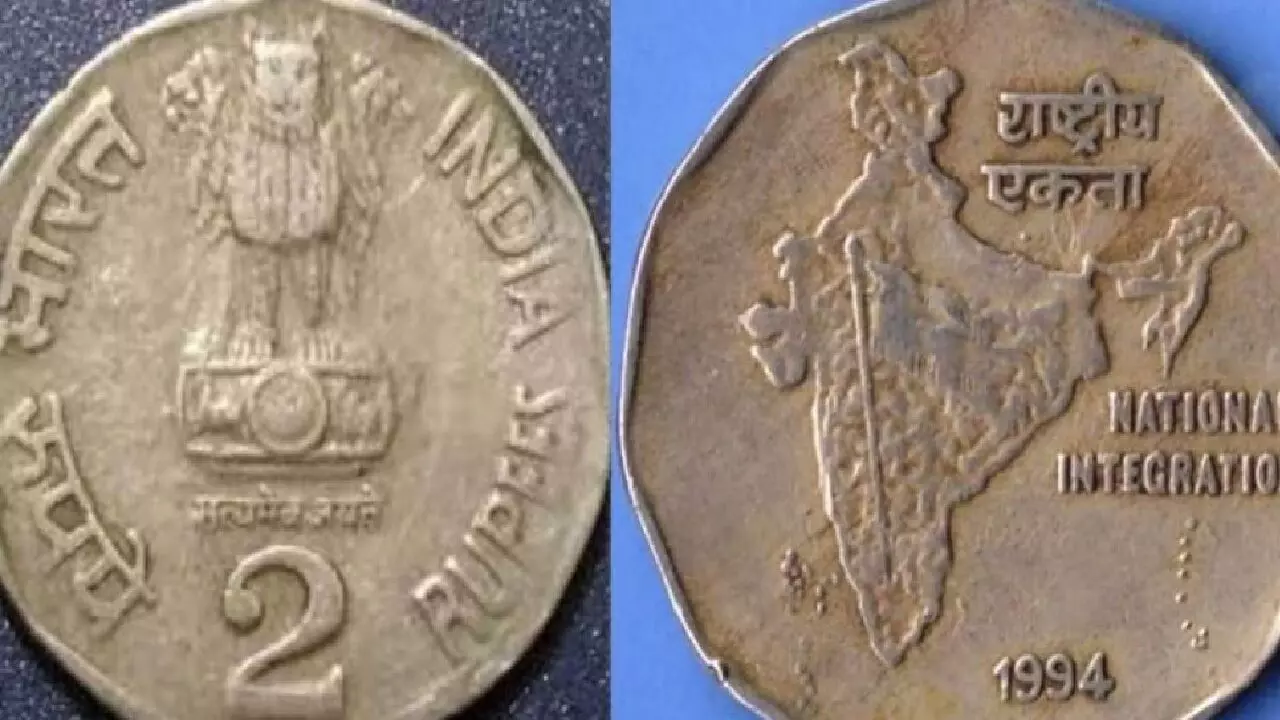 भारत के नक़्शे वाला ये 2 का सिक्का देगा आपको 9 लाख रूपए, जानिए कैसे?