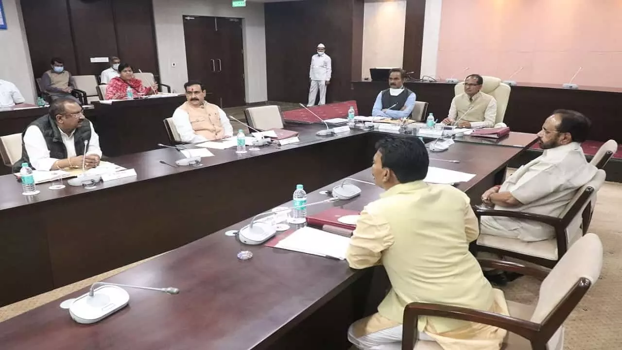साइबर तहसील बनाने वाला पहला राज्य होगा मध्य प्रदेश, शिवराज कैबिनेट ने लिया फैसला साइबर तहसील बनाने वाला पहला राज्य होगा मध्य प्रदेश, शिवराज कैबिनेट ने लिया फैसला