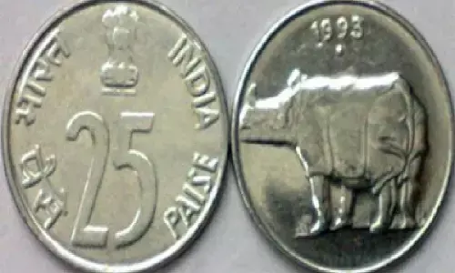 25 पैसे का ये गैंडे वाले ये सिक्के के बदले मिल रहे 3 लाख रूपए, जानिए कैसे?