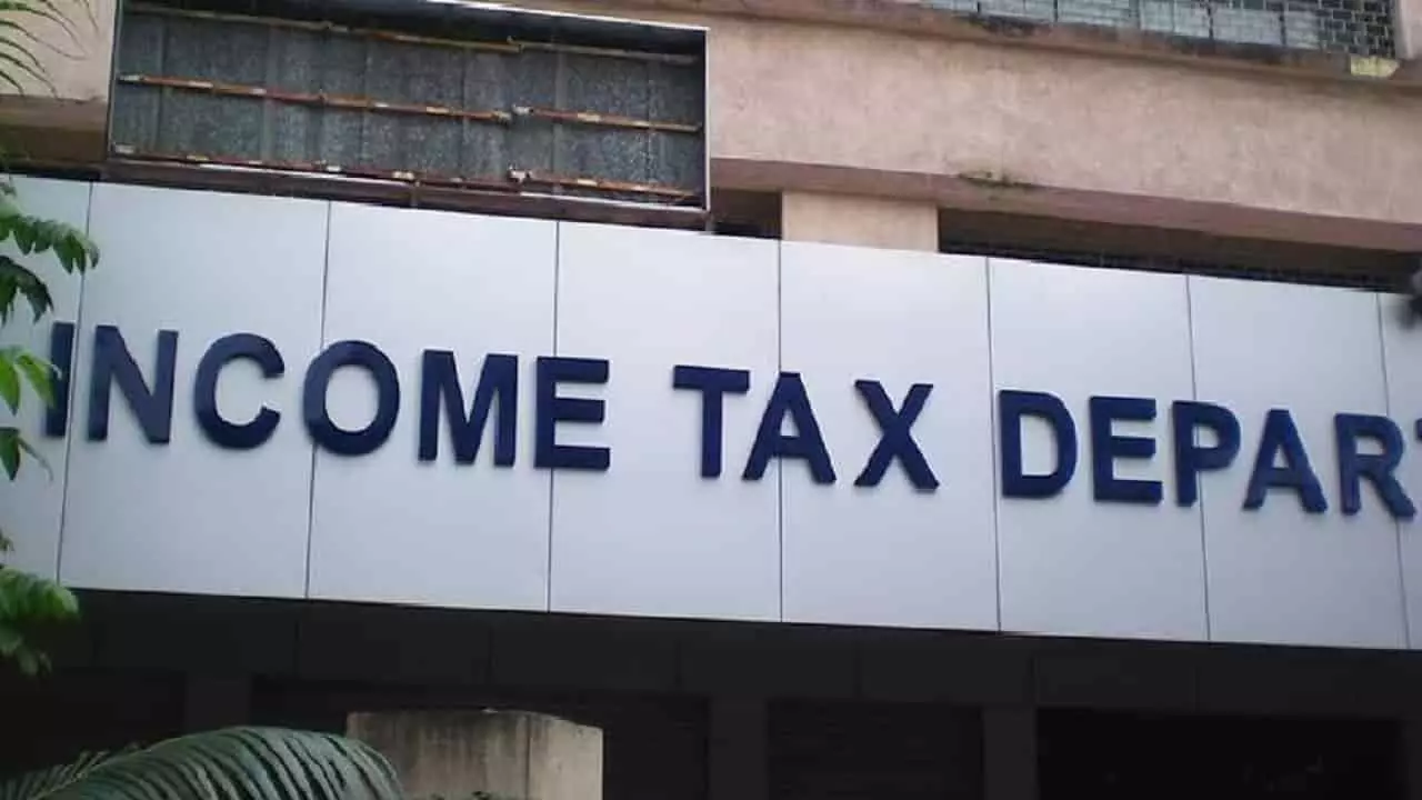 आईटी के घेरे में कौटिल्य एकेडमी व डिजियाना ग्रुप, कई ठिकानों पर छापा, खगाल रही रिकार्ड आईटी के घेरे में कौटिल्य एकेडमी व डिजियाना ग्रुप, कई ठिकानों पर छापा, खगाल रही रिकार्ड