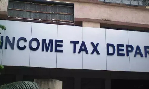 आईटी के घेरे में कौटिल्य एकेडमी व डिजियाना ग्रुप, कई ठिकानों पर छापा, खगाल रही रिकार्ड आईटी के घेरे में कौटिल्य एकेडमी व डिजियाना ग्रुप, कई ठिकानों पर छापा, खगाल रही रिकार्ड