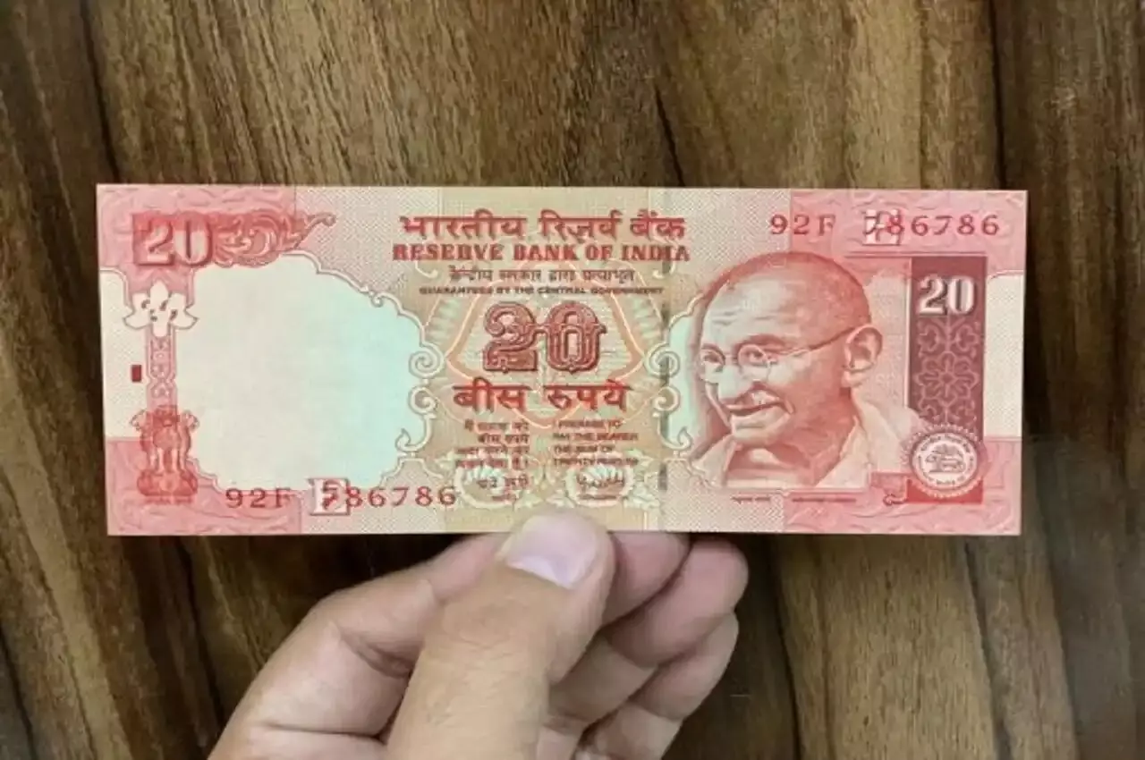 यदि आपके 20 रूपए की नोट में बना है फूल तो मिलेंगे इतने लाख रूपए, जानिए कैसे?