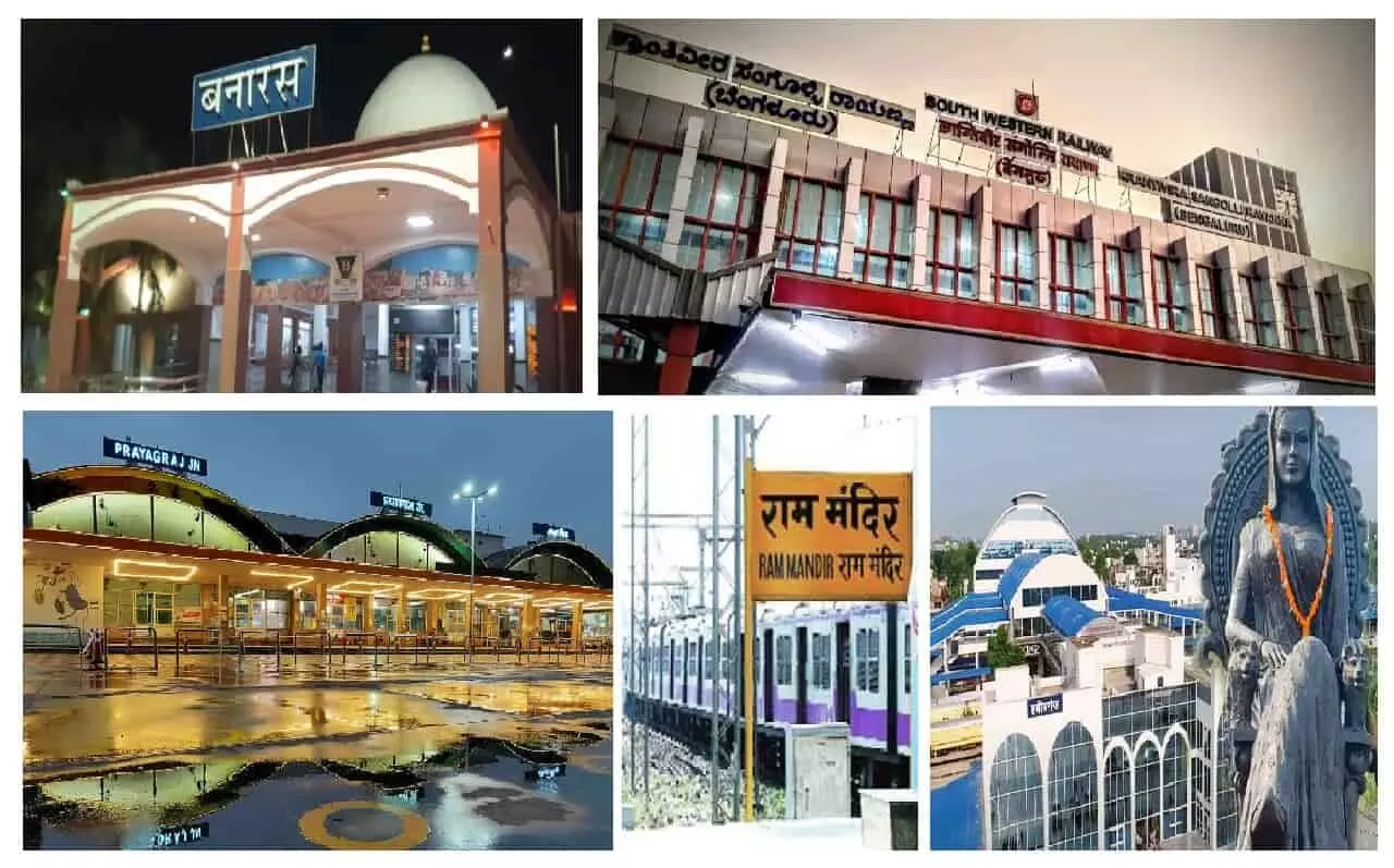 List of Renamed Railway Stations
