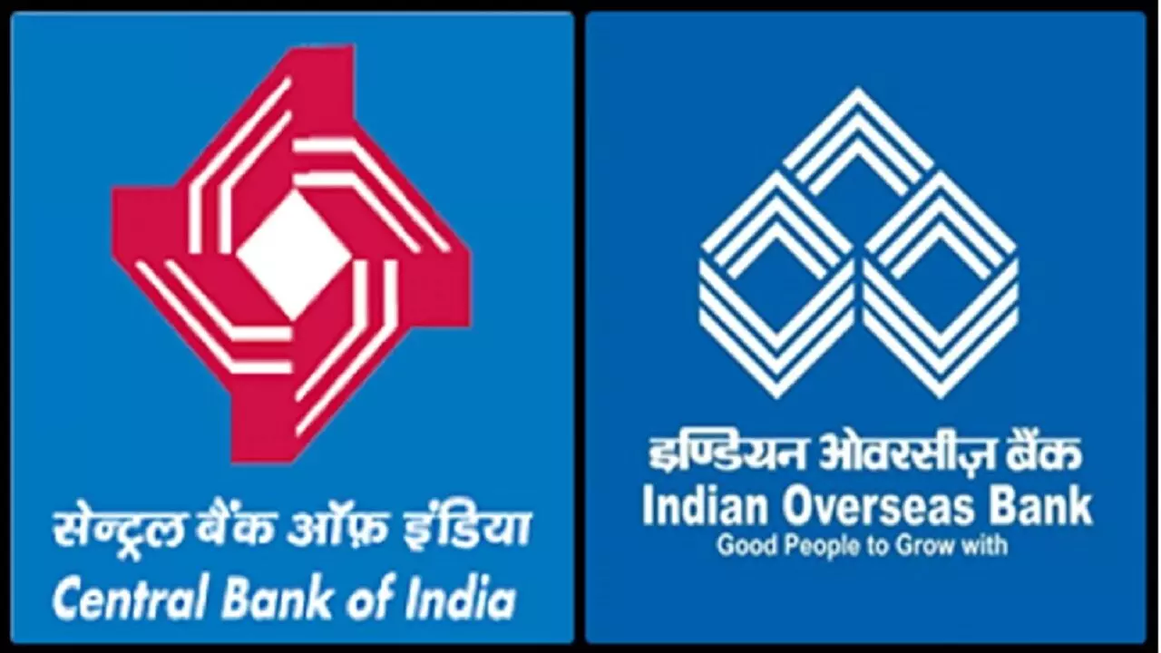 सरकार Central Bank Of India को निजी हाथों में देने वाली है, इससे आपके खाते और उसमे जमा राशि पर क्या असर पड़ेगा