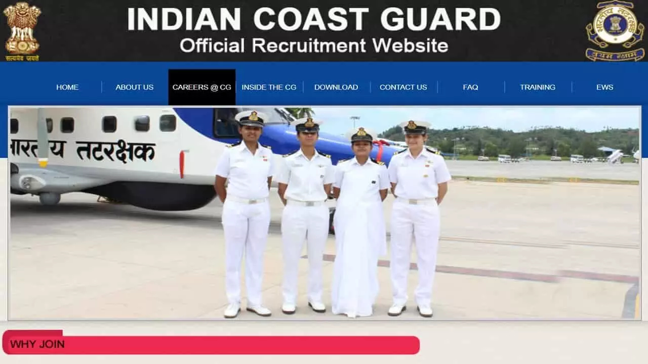 Indian Coast Guard Recruitment 2021-22: इंडियन कोस्ट गार्ड में ऑफिसर बनने का सुनहरा मौका, 2.25 लाख होगी सैलरी