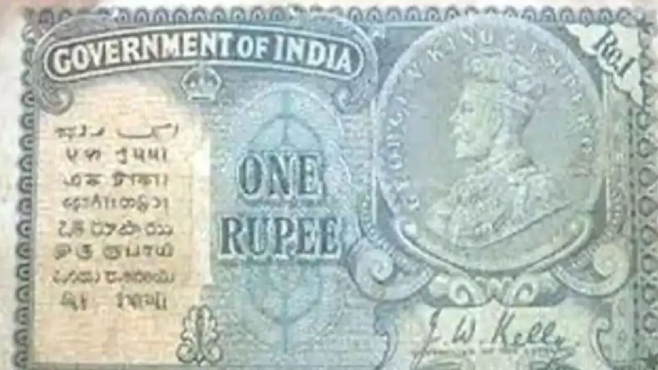 ये 1 रूपए की नोट में ऐसा क्या खास है की सभी लोग उछल-उछल कर 7 लाख रुपये दे रहे है, जानिए!