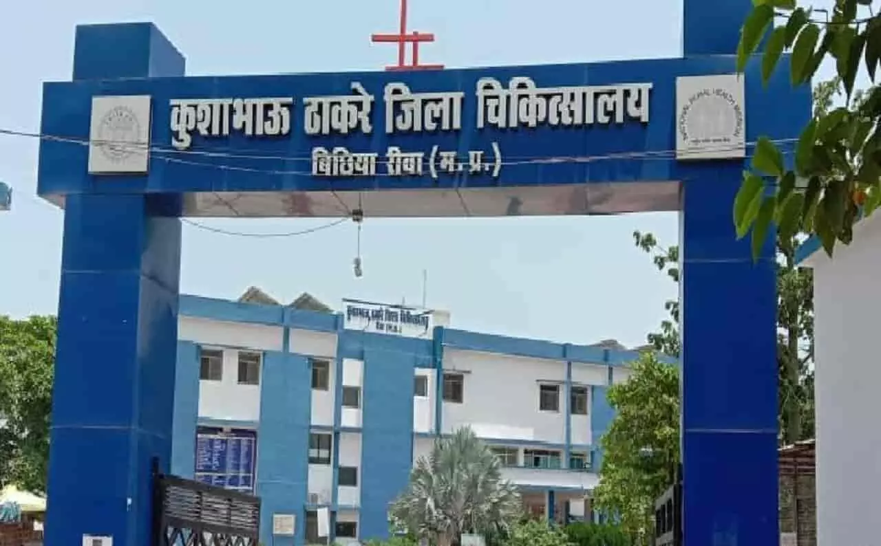 पूर्व मंत्री एवं रीवा विधायक के प्रयासों से जिला अस्पताल को मिली सौगात, 100 अतिरिक्त बेड के लिए 7.50 करोड़ रूपये मंजूर