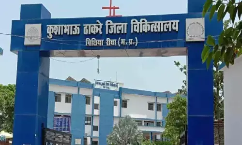 पूर्व मंत्री एवं रीवा विधायक के प्रयासों से जिला अस्पताल को मिली सौगात, 100 अतिरिक्त बेड के लिए 7.50 करोड़ रूपये मंजूर