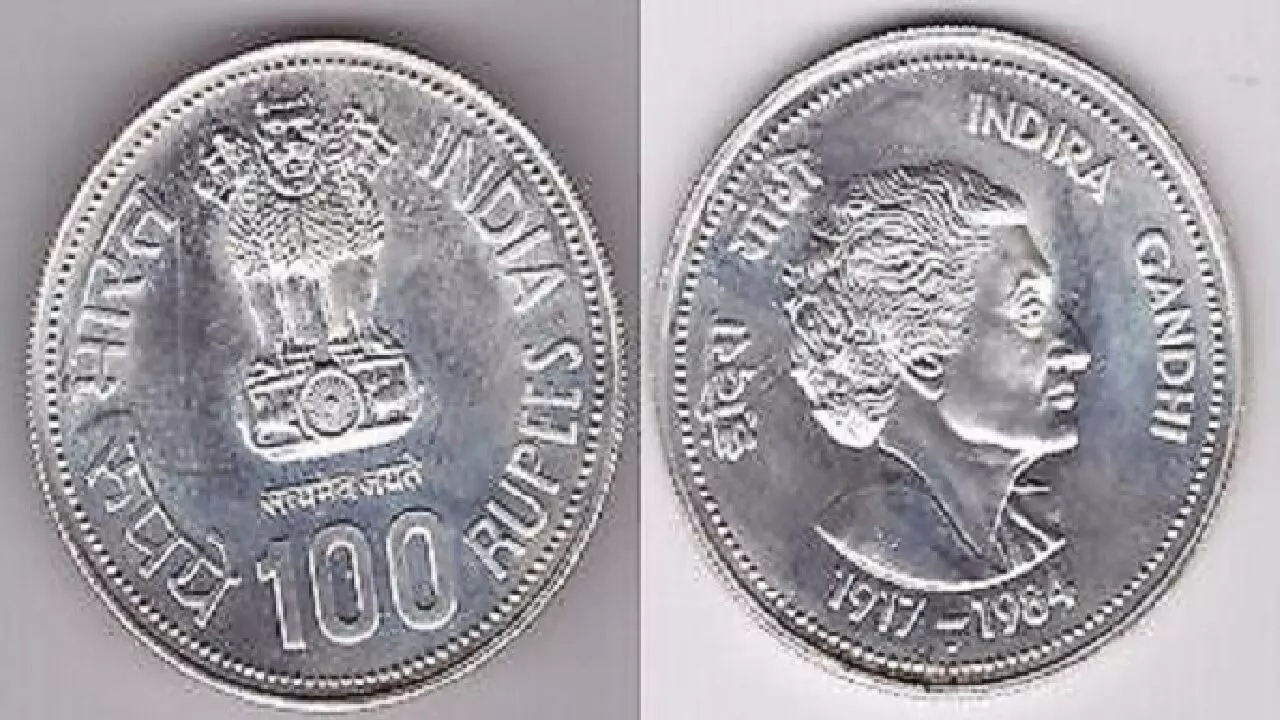 100 रुपए का ये सिक्का आपको बना देगा करोड़पति, जानिए कैसे?