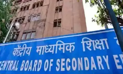 CBSE Board Exam 2022: सीबीएसइ बोर्ड वाले स्टूडेंट्स सुनो, परीक्षा देनी है तो इन तारीखों को याद कर लो