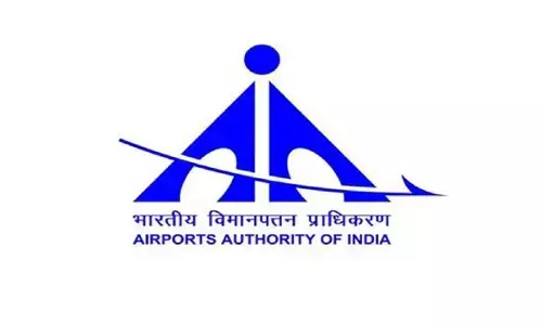 AAI Recruitment 2021