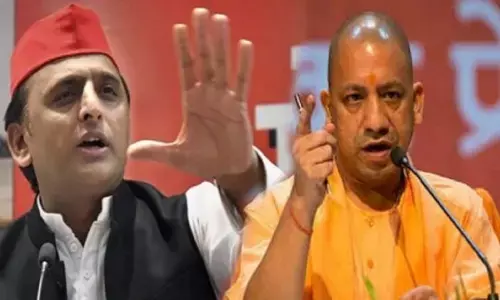 UPTET question paper leaked