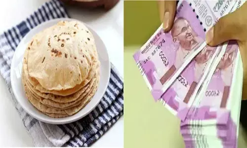 रोटी का ये टोटका बदल देगा आपकी जिंदगी, दूर हो जाएंगी सभी समस्याएं, घर में होंगे पैसे ही पैसे, हर राज्यों में होगी आपकी संपत्ति, जानिए!