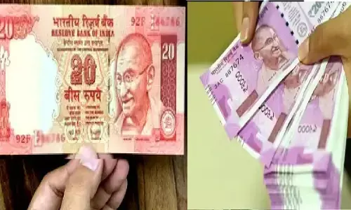 साल 2003 से 2008 के बीच वाला 20 रुपये का नोट है आपके पास तो आपको मिलेंगे इतने रूपए, जानिए कैसे?