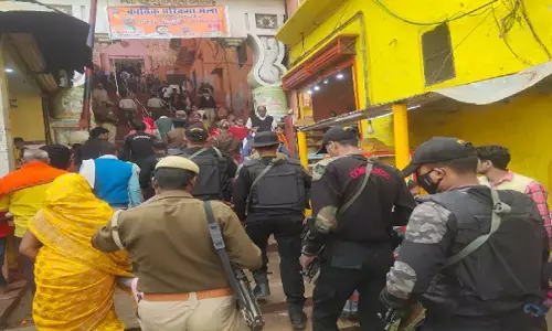 Ram Mandir: राम जन्मभूमि पर आतंकी हमले की साजिश, ख़ुफ़िया एजेंसी की सुचना के बाद अयोध्या में हाई अलर्ट Ram Mandir: राम जन्मभूमि पर आतंकी हमले की साजिश, ख़ुफ़िया एजेंसी की सुचना के बाद अयोध्या में हाई अलर्ट