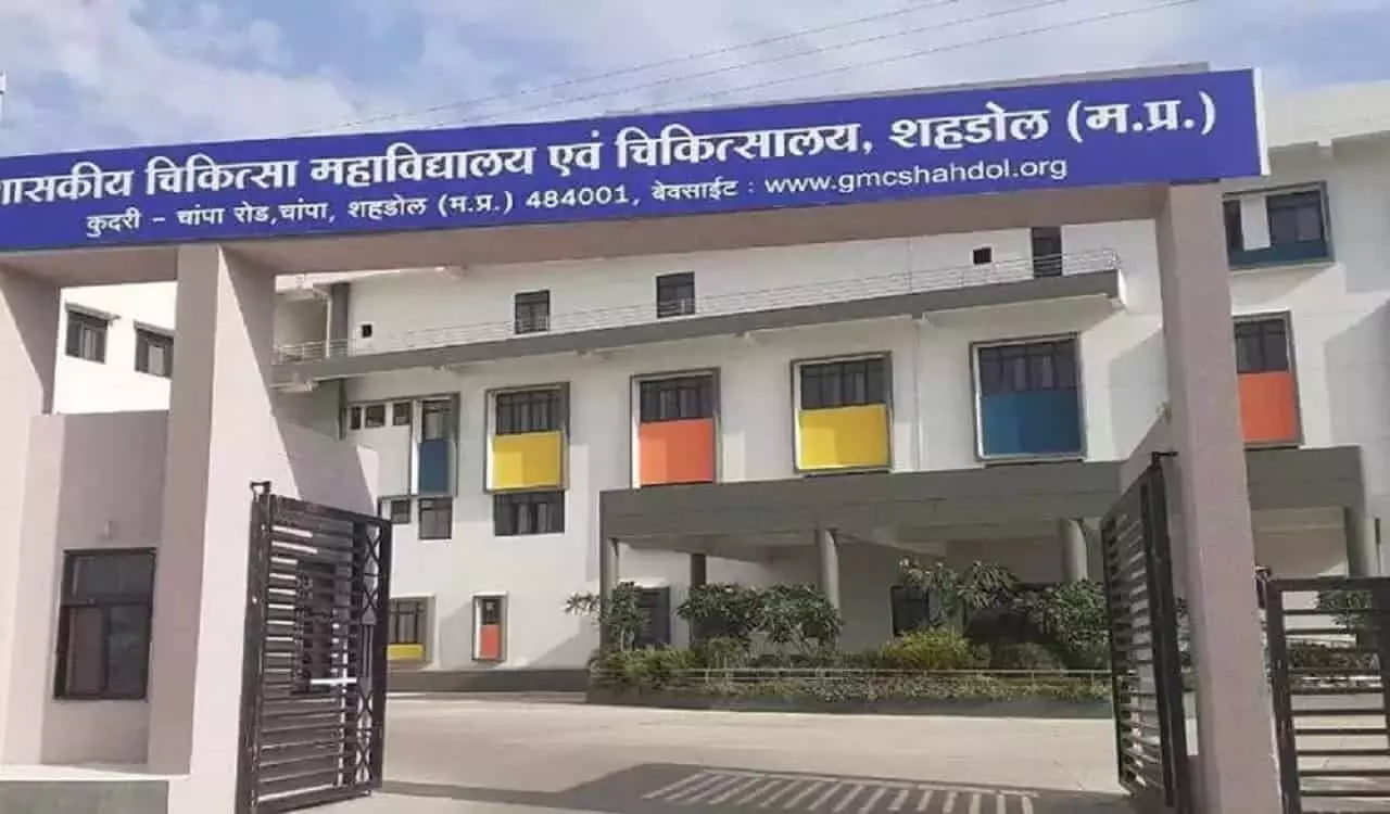 शहडोल मेडिकल कालेज में 16 मरीजों की मौत का मामला फिर उछला, लपेटे में कलेक्टर, डीन, अधीक्षक व थाना प्रभारी शहडोल मेडिकल कालेज में 16 मरीजों की मौत का मामला फिर उछला, लपेटे में कलेक्टर, डीन, अधीक्षक व थाना प्रभारी