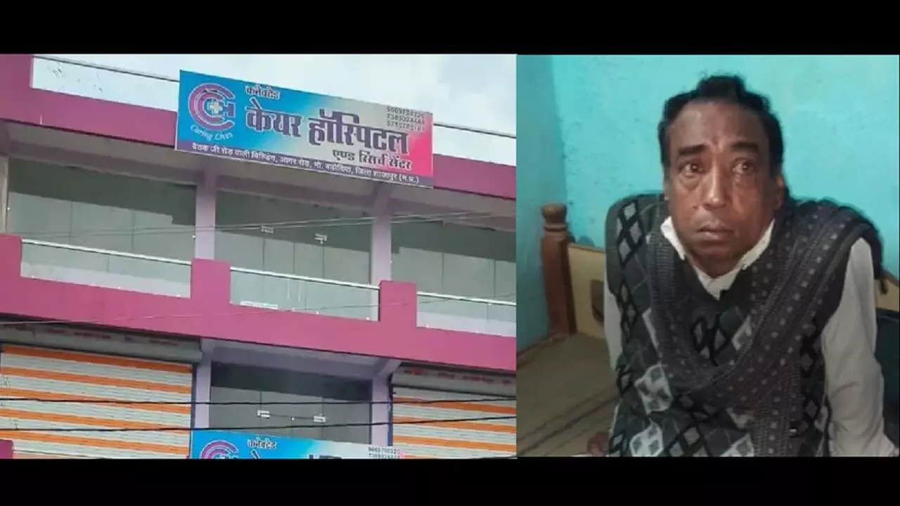 MP एग्रो प्रबंधक के यहां मिली ढ़ाई करोड़ की सम्पत्ति, ईओडब्ल्यू अफसर 6 ठिकानों में कर रहें जांच