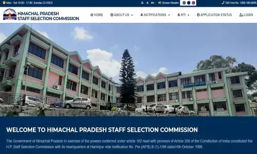 HPSSC Recruitment 2021