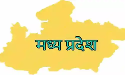 मध्यप्रदेश देश का चौथा गरीब राज्य, अलीराजपुर प्रदेश सबसे गरीब जिला मध्यप्रदेश देश का चौथा गरीब राज्य, अलीराजपुर प्रदेश सबसे गरीब जिला