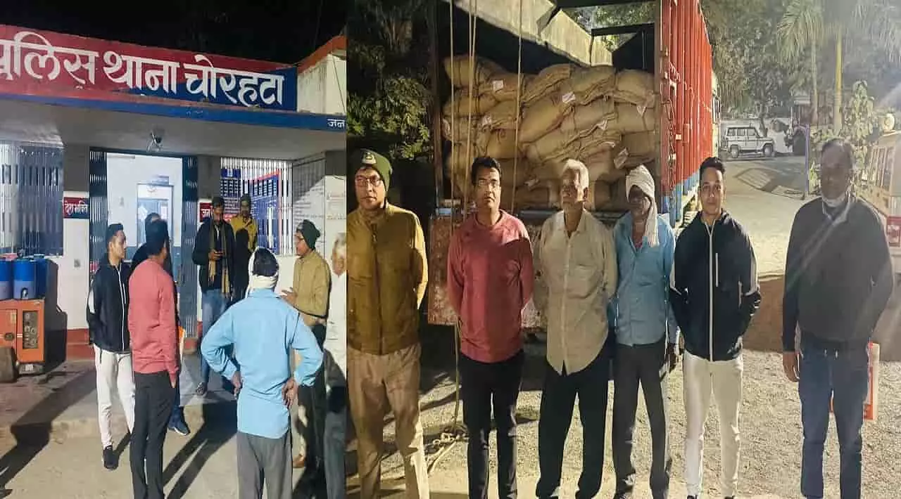 Government rice was going to be sold in Rewa grains worth 13 lakh including truck seized