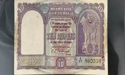 Indian Currency Rate: 10 की ये नोट रातो-रात कई लोगो को कर दी है करोड़पति, जानिए क्या आपके पास है?