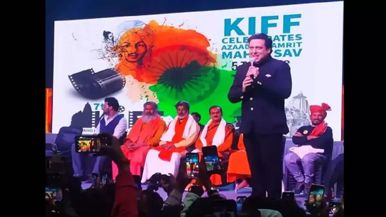 Khajuraho Film Festival का शानदार आगाज, अपने ही गीत चलो इश्क लड़ाऐ के बोल पर थिरके एक्टर गोविंदा