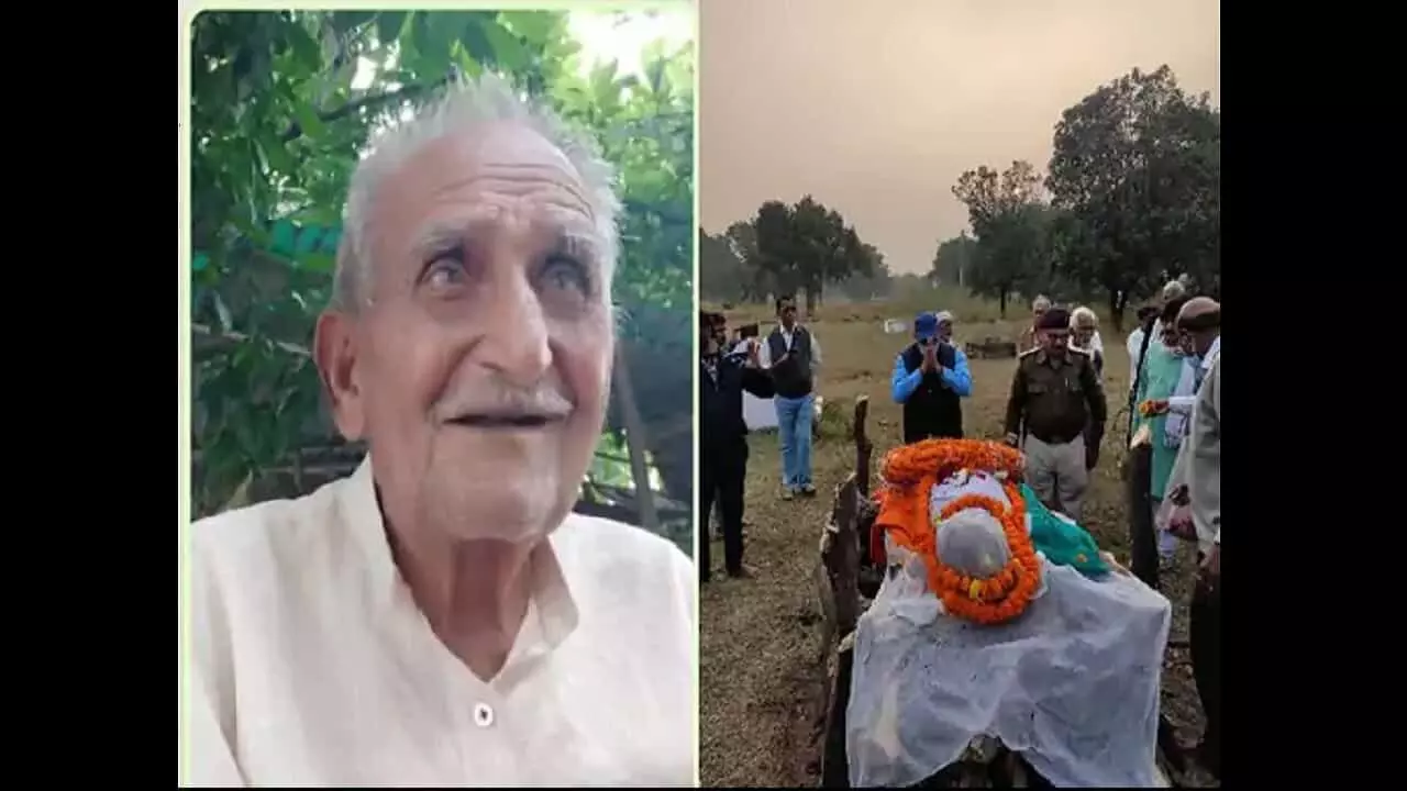 REWA NEWS: स्वतंत्रता संग्राम सेनानी का निधन, राजकीय सम्मान से की गई अंतिम विदाई REWA NEWS: स्वतंत्रता संग्राम सेनानी का निधन, राजकीय सम्मान से की गई अंतिम विदाई