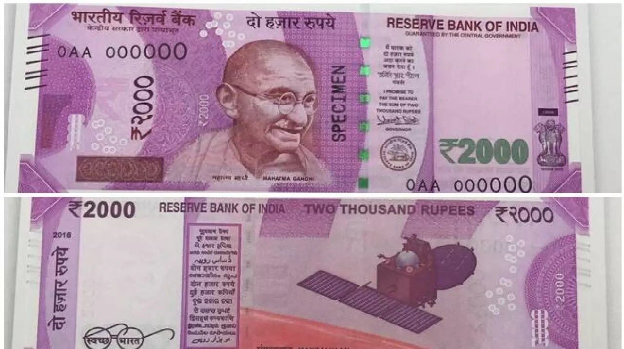 2000 Rupees Note: 2000 के नोट क्यों हो रहे गायब, ये रहा कारण?