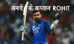 India vs Australia 2nd ODI LIVE Updates in Hindi: ऑस्ट्रेलिया के खिलाफ पहली बार वनडे की कप्तानी करेंगे रोहित शर्मा